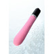 Розовый вибратор POLLY с 7 режимами вибрации - 18,3 см. (розовый)