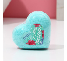 Бомбочка для ванны в форме сердца «Ты чудесна!» с ароматом мяты - 130 гр.