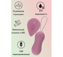 Розовые вагинальные виброшарики с пультом ДУ Ray - 8,3 см. (розовый)