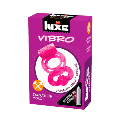 Розовое эрекционное виброкольцо Luxe VIBRO  Бархатный молот  + презерватив (розовый)