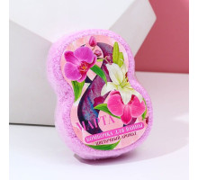 Фигурная бомбочка для ванны «С 8 марта!» с цветочным ароматом - 100 гр.