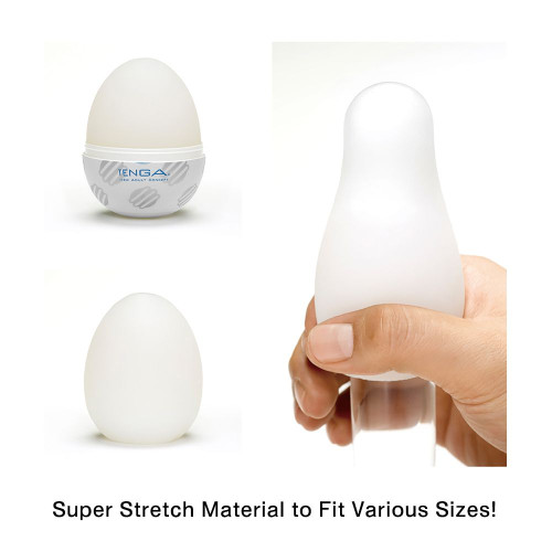 Мастурбатор-яйцо EGG Sphere (молочный)