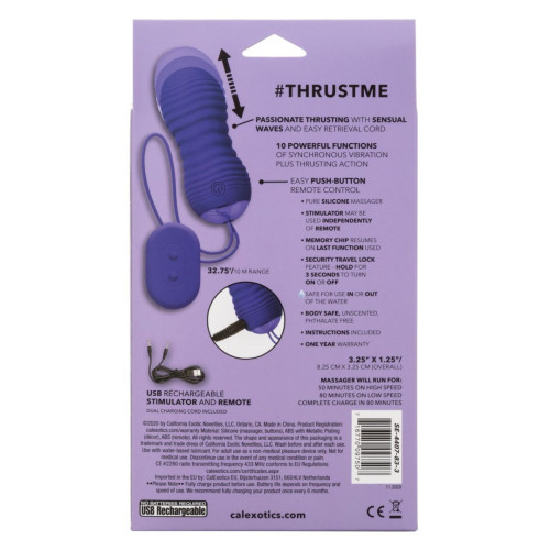 Фиолетовые виброшарики #ThrustMe (фиолетовый)
