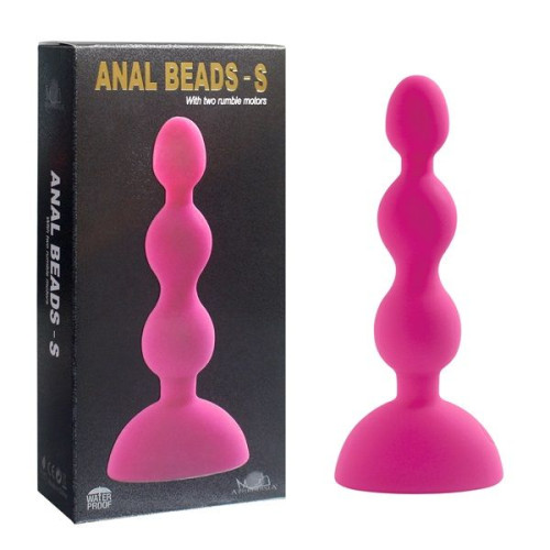 Розовый анальный вибростимулятор Anal Beads S - 14,5 см. (розовый)