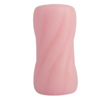 Розовый мастурбатор Stamina Masturbator Pleasure Pocket (розовый)