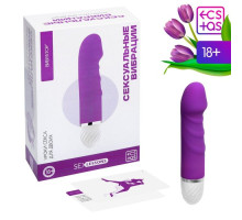 Эротический набор «Сексуальные вибрации»: 10 карт и вибратор (фиолетовый)