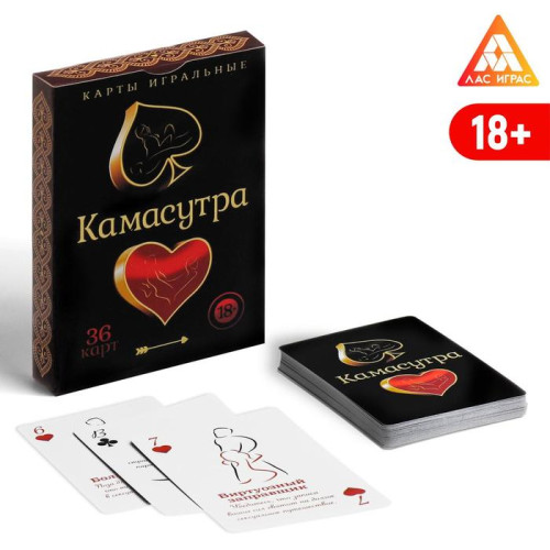 Игральные карты  Камасутра (красный)
