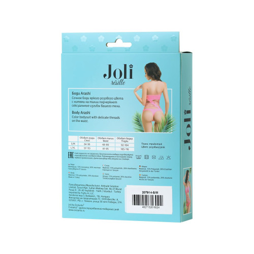 Изысканное боди-сетка Joli Arashi (розовый|L-XL)