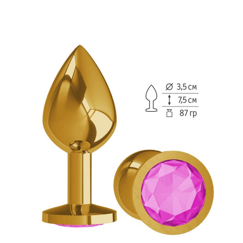 Золотистая средняя пробка с розовым кристаллом - 8,5 см. (розовый)