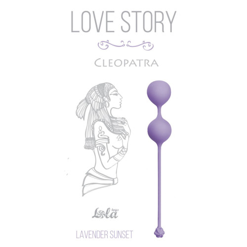 Сиреневые вагинальные шарики Cleopatra Lavender Sunset (сиреневый)
