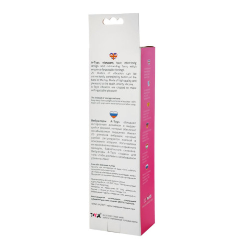 Розовый рельефный вибростимулятор точки G - 16 см. (розовый)