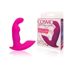 Розовый силиконовый вибромассажер  Cosmo - 9 см. (розовый)