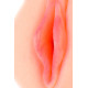 Реалистичный мастурбатор-вагина телесного цвета Elegance.001 с вибрацией (телесный)