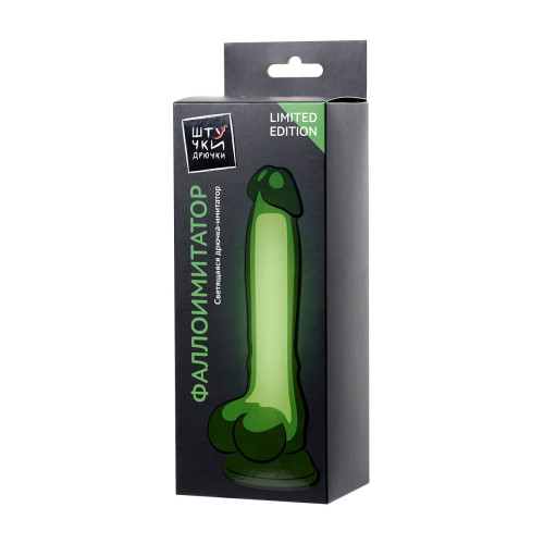 Зеленый, светящийся в темноте фаллоимитатор - 18,5 см. (зеленый)