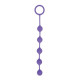 Фиолетовая анальная цепочка с кольцом-ограничителем - 23 см. (фиолетовый)