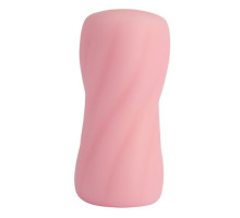 Розовый мастурбатор Blow Cox Masturbator Pleasure Pocket (розовый)