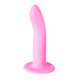 Розовый нереалистичный дилдо Stray - 16,6 см. (розовый)