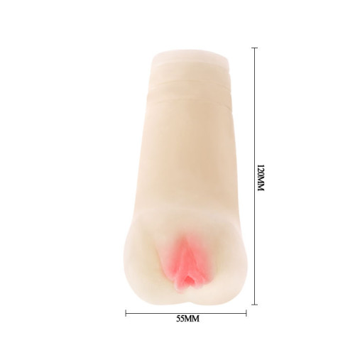 Мастурбатор с нежными розовыми губками (телесный)