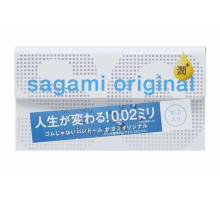 Ультратонкие презервативы Sagami Original 0.02 Extra Lub с увеличенным количеством смазки - 12 шт.