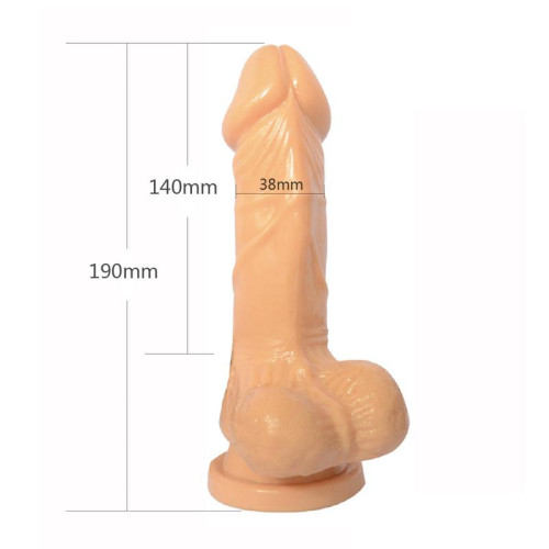 Телесный фаллоимитатор 7 inch Realistic Cock - 19 см. (телесный)