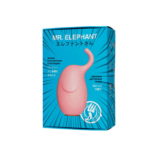 Розовый клиторальный стимулятор Mr. Elephant (розовый)