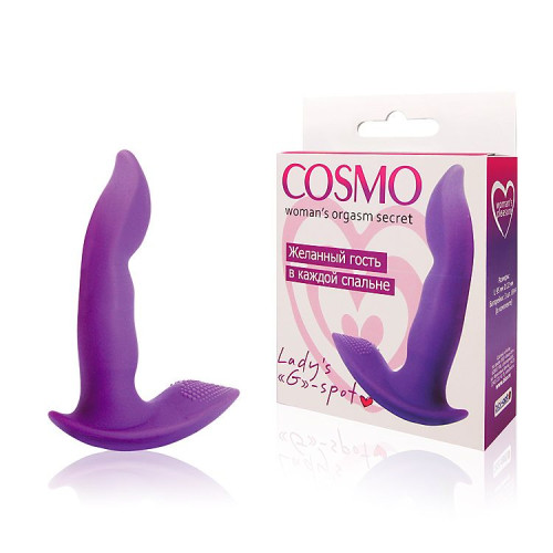 Фиолетовый силиконовый вибромассажер  Cosmo - 9,5 см. (фиолетовый)