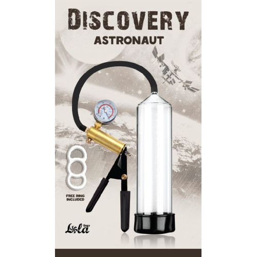 Вакуумная помпа Discovery Astronaut (прозрачный)