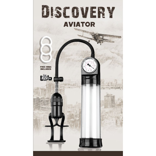 Вакуумная помпа Discovery Aviator (прозрачный)