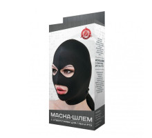 Черная маска-шлем с отверстиями для глаз и рта (черный)