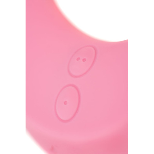 Розовый многофункциональный стимулятор для пар Satisfyer Endless Joy (розовый)
