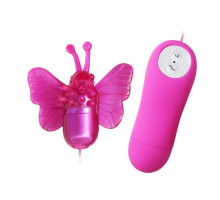 Розовый вибростимулятор в виде бабочки Cute Secret с проводным пультом (розовый)