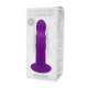 Фиолетовый вибратор Hitsens 3 - 18,2 см. (фиолетовый)