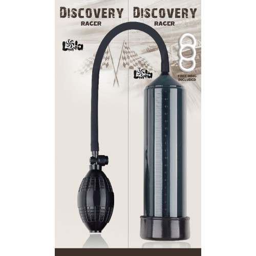 Черная вакуумная помпа Discovery Racer Сharcoal (черный)
