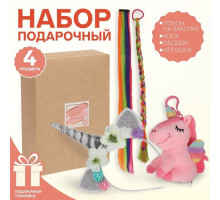 Детский подарочный набор из 4 предметов «Единорожка» (разноцветный)