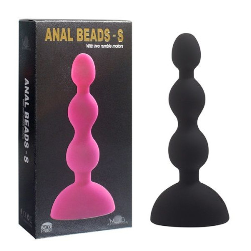 Черный анальный вибростимулятор Anal Beads S - 14,5 см. (черный)
