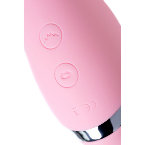 Розовый многофункциональный стимулятор Dahlia - 14 см. (розовый)