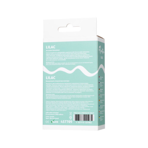 Сиреневый вакуум-волновой стимулятор клитора Lilac (сиреневый)