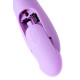 Сиреневый вакуум-волновой стимулятор клитора Lilac (сиреневый)