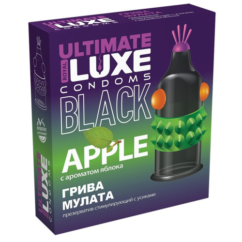 Черный стимулирующий презерватив  Грива мулата  с ароматом яблока - 1 шт. (черный)