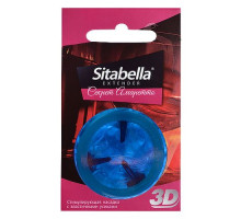 Насадка стимулирующая Sitabella 3D  Секрет амаретто  с ароматом амаретто (синий)
