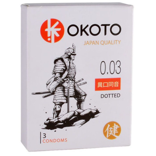 Презервативы с точками OKOTO Dotted - 3 шт. (прозрачный)