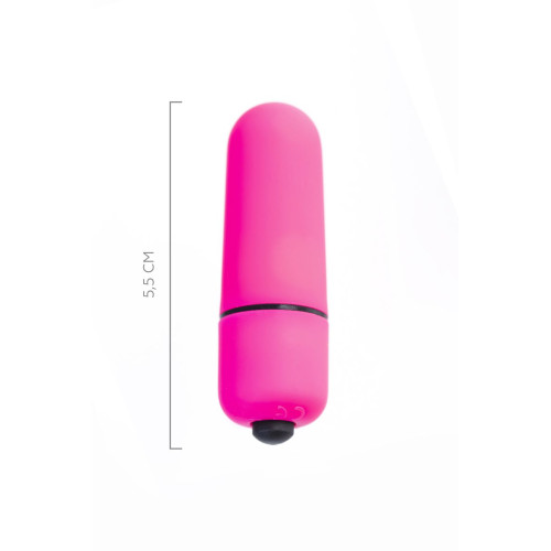 Розовая вибропуля A-Toys Alli - 5,5 см. (розовый)
