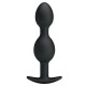 Чёрные анальные шарики из силикона - 12,5 см. (черный)
