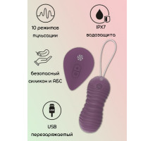 Фиолетовые вагинальные виброшарики с пультом ДУ Ray - 8,3 см. (фиолетовый)