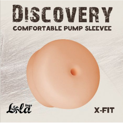 Сменная насадка для вакуумной помпы Discovery X-Fit (телесный)