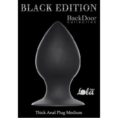 Чёрная анальная пробка Thick Anal Plug Medium - 9,5 см. (черный)