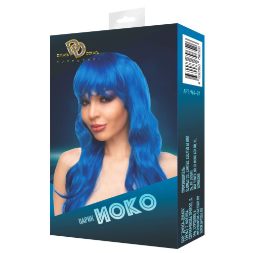 Синий парик  Иоко (синий)