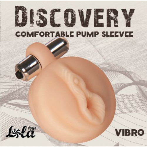 Сменная насадка для вакуумной помпы Discovery Vibro с вибрацией (телесный)