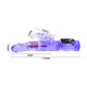 Фиолетовый вибратор-кролик с функцией ротации - 21,5 см. (фиолетовый)