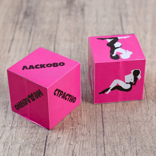 Кубики для любовных игр  Девушки (розовый)